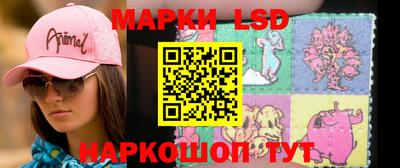 первитин Норильск