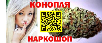 кокаин премиум Ноябрьск